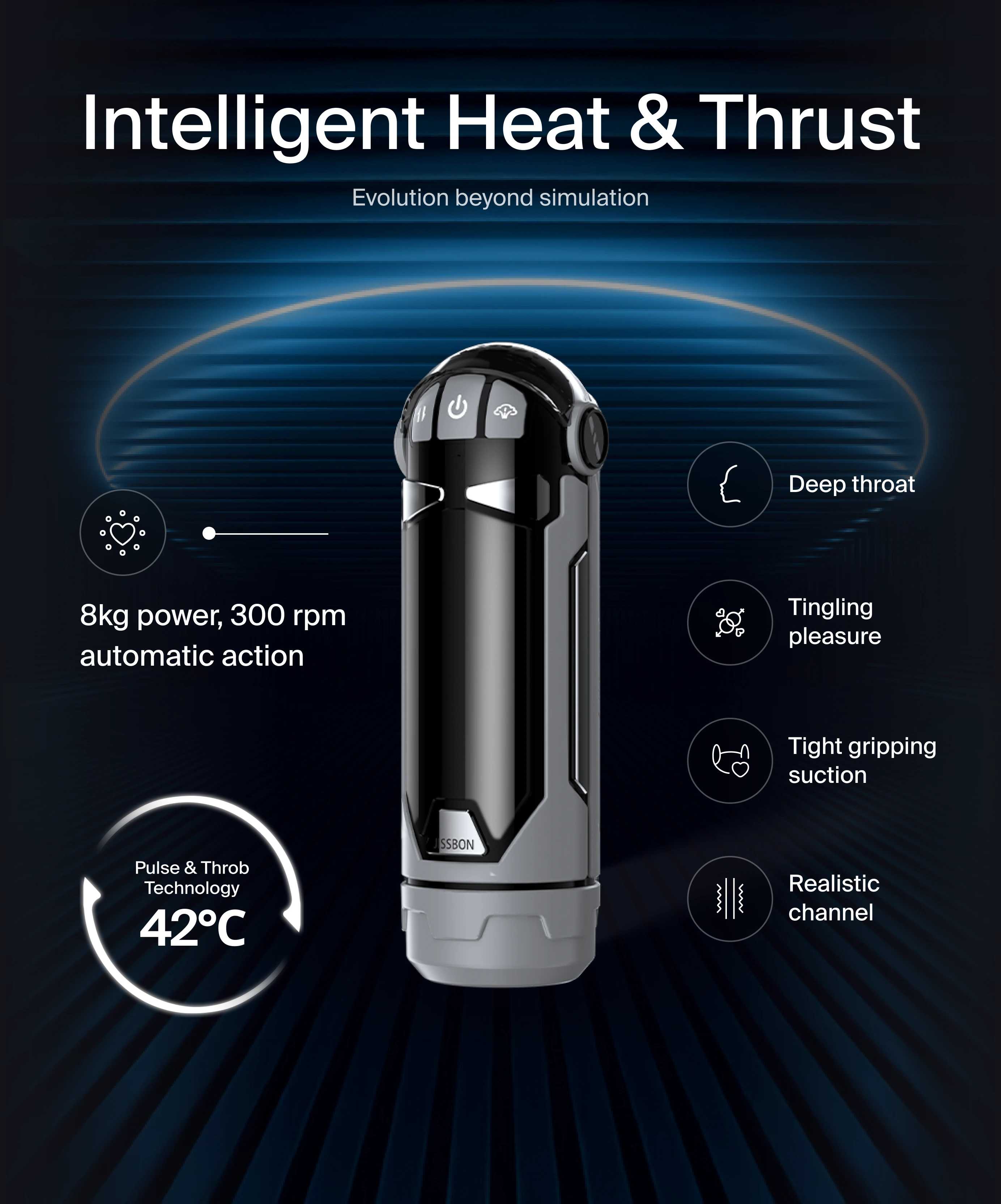 Close-up of E-Game Storm internal sleeve texture and entrance design